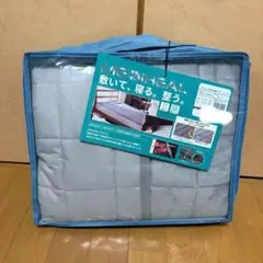 シングル メディヒール ウォーム敷パッド グレー　１点　ワークマン☆