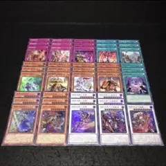 2026年最新】相剣デッキの人気アイテム - メルカリ