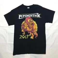 2026年最新】サイコスティックの人気アイテム - メルカリ