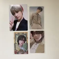 TXT ボムギュ トレカ