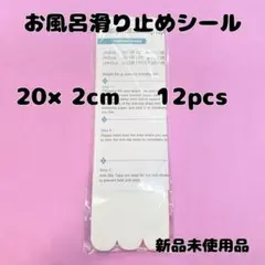 Item thumbnail for item 538bfe3e-60b8-44b2-a0bf-27423a53cbf0