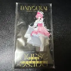 ローソン nqrse アクスタ