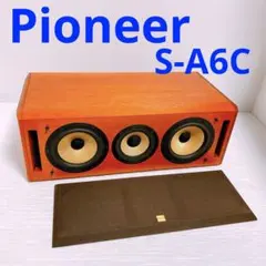2026年最新】S-X2 PIONEERの人気アイテム - メルカリ