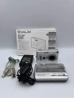 2026年最新】EX-Z55の人気アイテム - メルカリ
