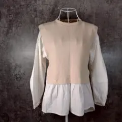 Item thumbnail for item 1fe802f5-8aef-47a8-aace-41a06b775bfa