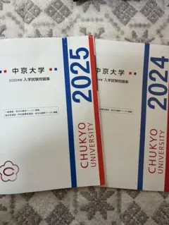 Item thumbnail for item cb7ce510-01f3-46ce-bfca-8e41a66388b1