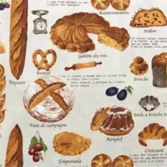 greenmarket様 リクエスト 5点 まとめ商品