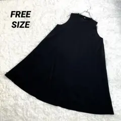 アダプトリテイリング　ノースリーブ　ロングワンピース　黒　ブラック　シンプル