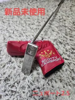 スコッティキャメロン セレクト ニューポート 2.5 【34インチ】