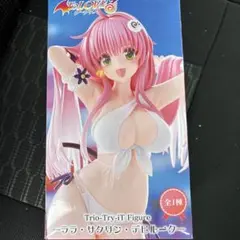 To LOVEる ララ・サタリン・デビルーク フィギュア