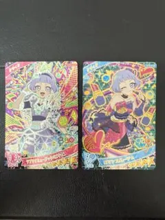 アイプリカード　チィ