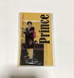 神宮寺勇太 アクリルスタンド