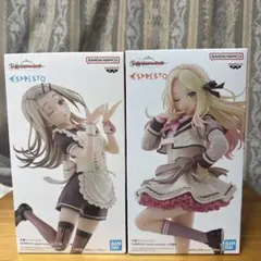 学園アイドルマスター　ESPRESTO フィギュア　2種セット