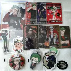 ツイステ　トレイ　まとめ売り