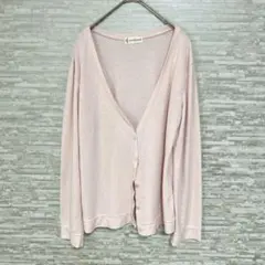 ヴァンドゥー・オクトーブル✨ピンク Vネック カーディガン　羽織り　シンプル