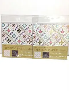 rei様 リクエスト 2点 まとめ商品