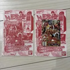 2026年最新】ワンピース 映画特典 カード 未開封の人気アイテム - メルカリ