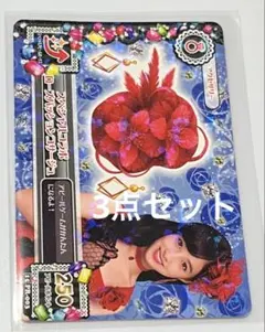 アイカツ 橋本環奈 コラボ