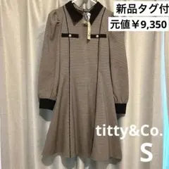 新品/titty&Co.千鳥柄ミニワンピース