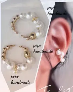 1919.再販new限定ハンドメイドボリューム パールイヤーカフ　2個セット