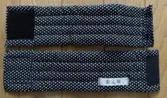 Item thumbnail for item e0e882c3-e52f-4d3b-a8e9-ea38314504ab