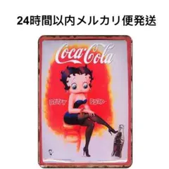ブリキ看板　コーラ　ベティブープ　アメリカン　ビンテージ風　レトロ　レトロ