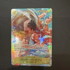 ONE PIECEカード　神の島の冒険　モンキーDルフィ　シクパラのサムネイル