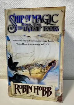 Ship of Magic Robin Hobb 英語原書