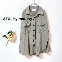 2.52 アズール シャツ コットン フロントポケット カジュアル オーバーサイ