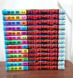 2025年最新】ダンダダン カバーの人気アイテム - メルカリ