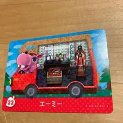 とびだせどうぶつの森 amiiboカードエーミーamiibo＋プラス