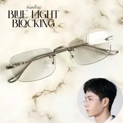 サングラス 伊達メガネ リムレス クリア 調光なし シルバー メタル スクエア