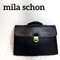 mila schon ビジネスバッグ　ミラショーン　大容量のサムネイル