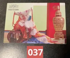 ミセス　藤澤涼架　フォトカード　037 バベル