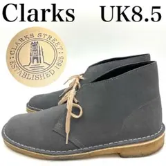 【美品】　クラークス　デザートブーツ　UK8.5 US9 スエード