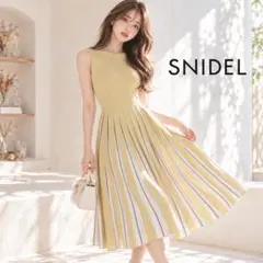 SNIDEL プリーツストライプニットワンピース イエロー