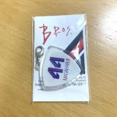 2025年最新】福山雅治キーホルダーの人気アイテム - メルカリ