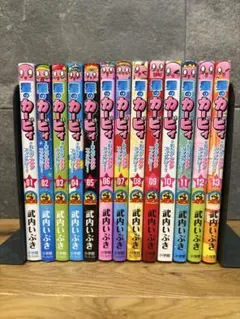 2026年最新】星のカービィ 漫画 全巻の人気アイテム - メルカリ