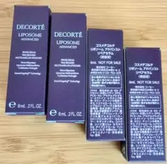 コスメデコルテ　リポソーム　アドバンスト　リペアセラム　美容液　6ml x 4本