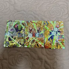 ドラゴンボールヒーローズカード CP 3枚セット