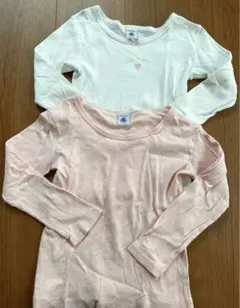 ぴちざえもん様 リクエスト 3点 まとめ商品