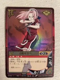 強い絆 ルイズ sp サイン ゼロの使い魔 ヴァイスシュバルツ - メルカリ