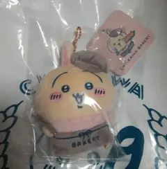 ちいかわベーカリー　スタッフさんなマスコット　うさぎ②