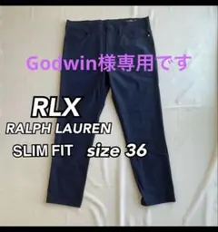 美品 RLX ラルフローレン ゴルフパンツ ネイビー 薄手 スリムフィット 36 美品 RLX ラルフローレン ゴルフパンツ ネイビー 薄手 スリムフィット