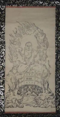 ヴィンテージ 寺 神社 庚申講 青面金剛明王 夜叉神 邪鬼 鬼 三猿 紙本