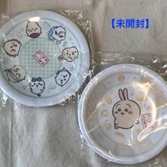 【新品】ちいかわ くら寿司 お皿2枚セット　うさぎ・集合
