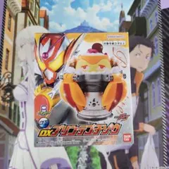 新品・未開封　仮面ライダーガヴ　DXプリンテゴチゾウ　仮面ライダーヴラム