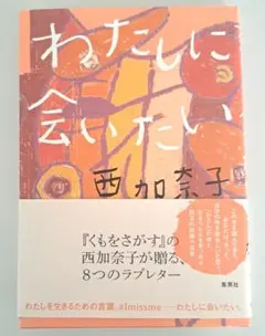 Item thumbnail for item aed3a271-973c-4d4d-8400-871ef77c9fce