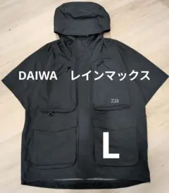 DAIWA 2XL DR-2724J ストリームショートスリーブレインジャケット