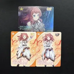 2025年最新】花海咲季 srの人気アイテム - メルカリ